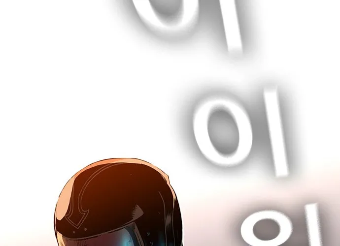 Read Kangtawoo chapter 22 image 115 on Lezhin