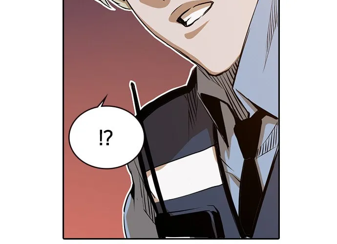 Read Kangtawoo chapter 22 image 21 on Lezhin