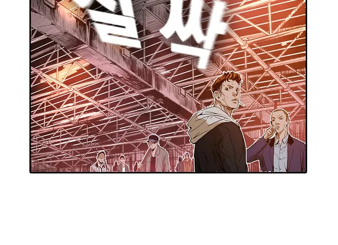 Read Kangtawoo chapter 22 image 33 on Lezhin