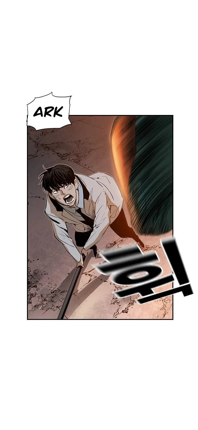 Read Kangtawoo chapter 22 image 88 on Lezhin