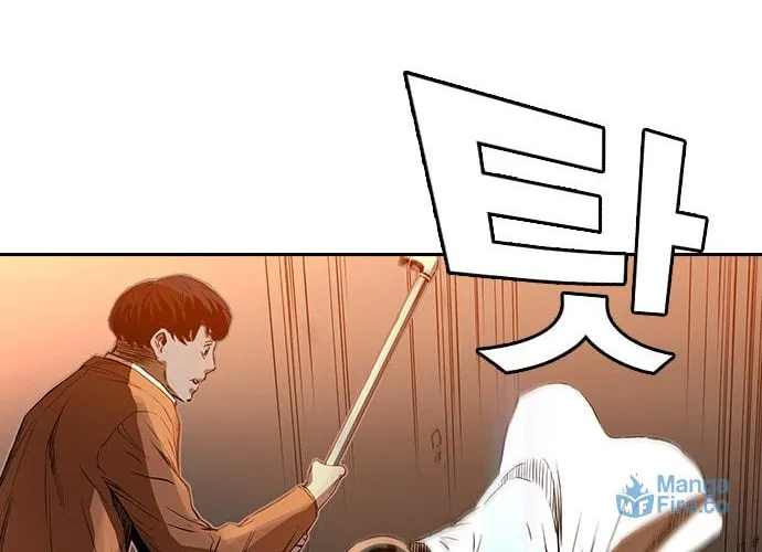 Read Kangtawoo chapter 22 image 89 on Lezhin