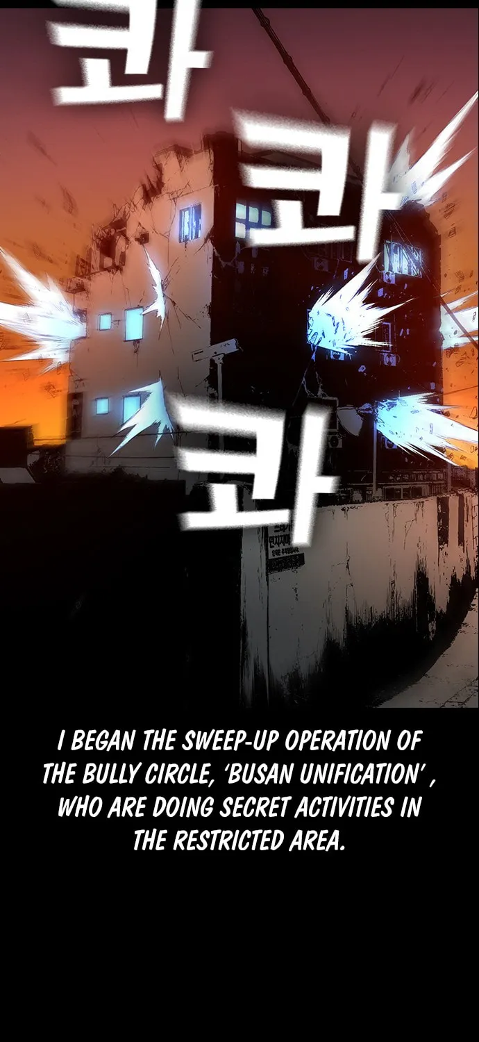 Read Kangtawoo chapter 23 image 119 on Lezhin