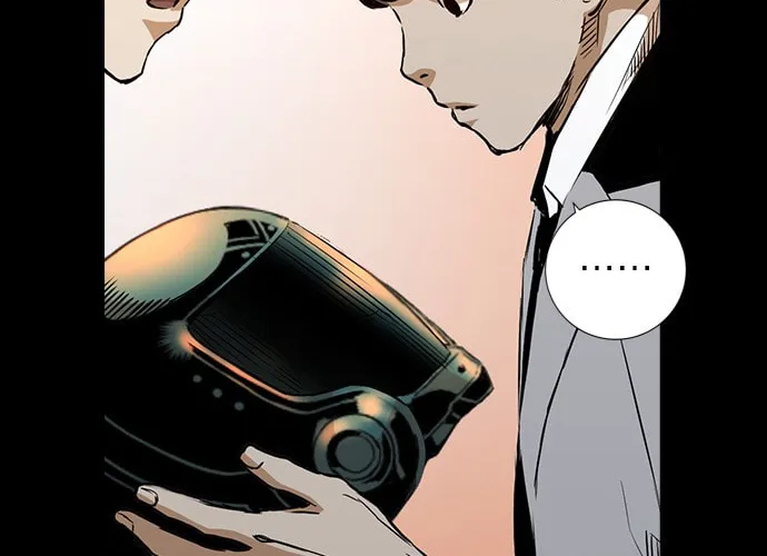 Read Kangtawoo chapter 23 image 26 on Lezhin