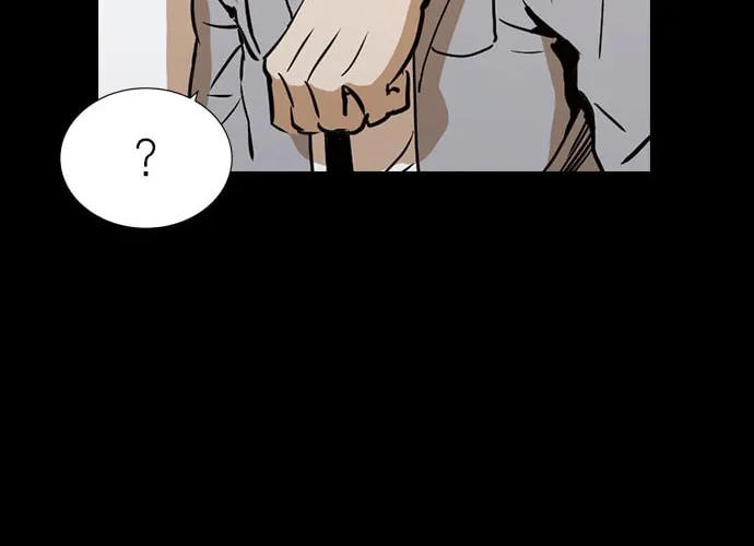Read Kangtawoo chapter 23 image 32 on Lezhin