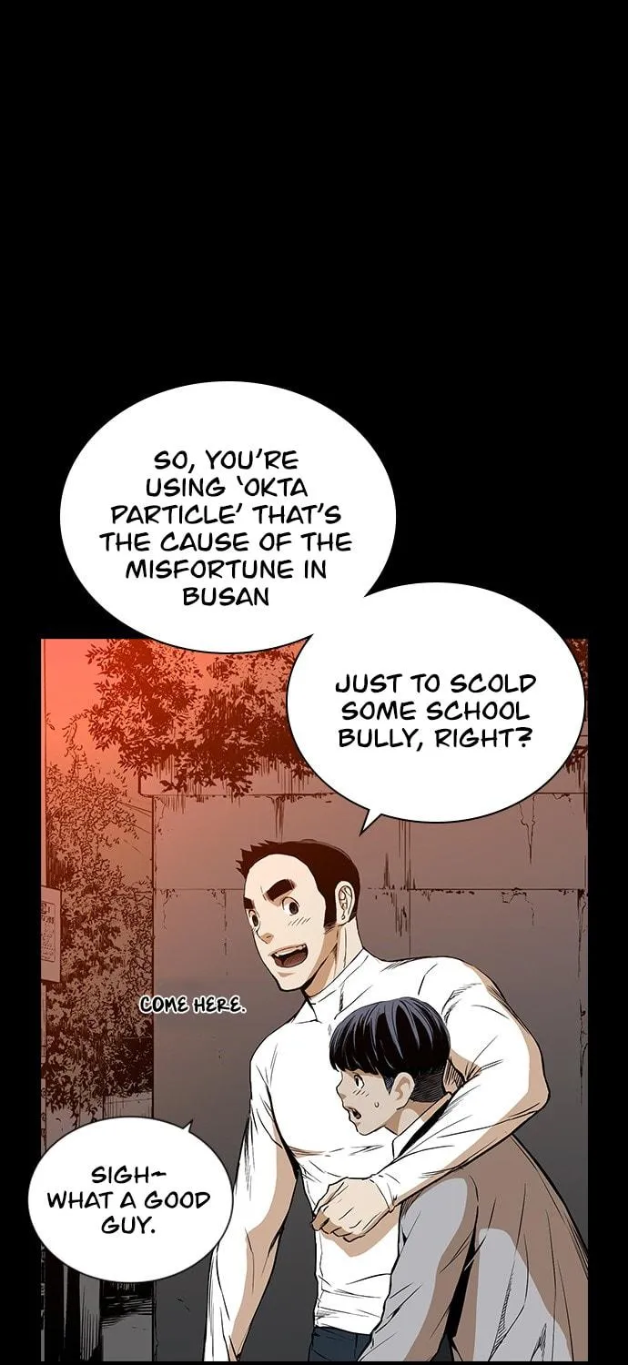 Read Kangtawoo chapter 23 image 33 on Lezhin