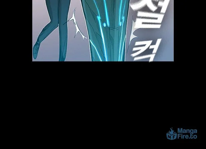 Read Kangtawoo chapter 23 image 64 on Lezhin