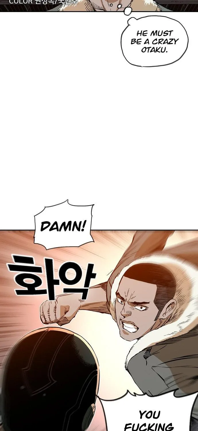 Read Kangtawoo chapter 23 image 9 on Lezhin