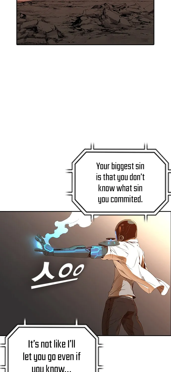 Read Kangtawoo chapter 23 image 95 on Lezhin