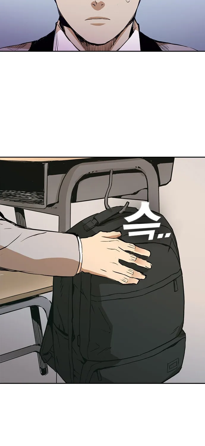 Read Kangtawoo chapter 24 image 101 on Lezhin