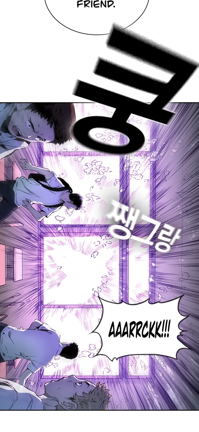 Read Kangtawoo chapter 24 image 103 on Lezhin
