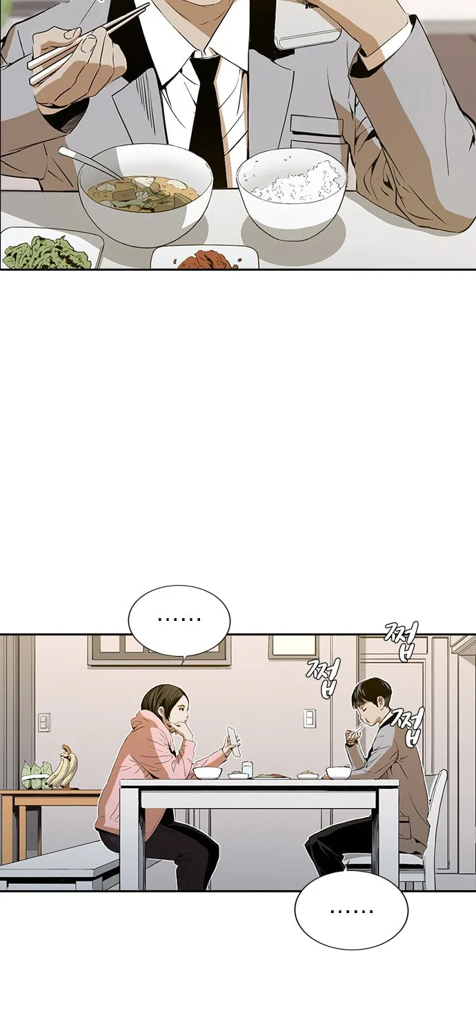 Read Kangtawoo chapter 24 image 11 on Lezhin