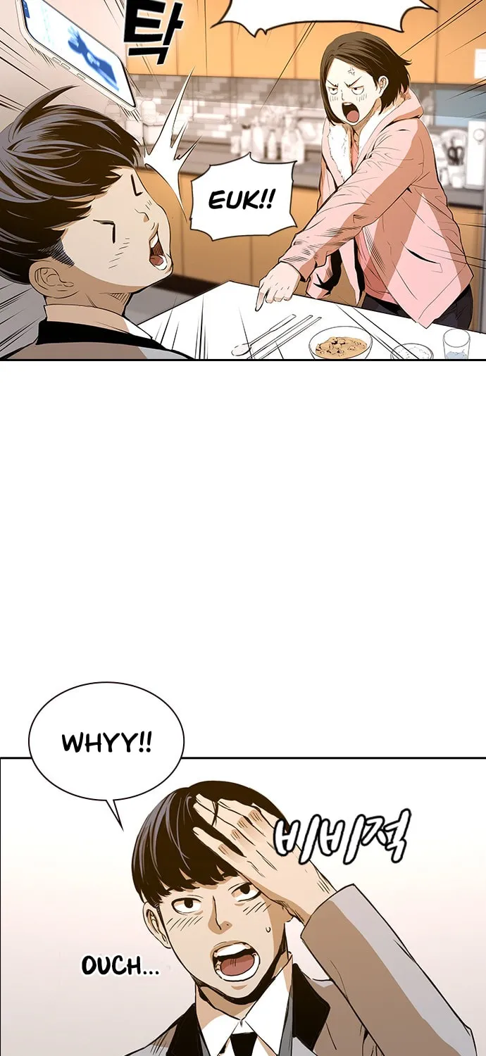 Read Kangtawoo chapter 24 image 13 on Lezhin