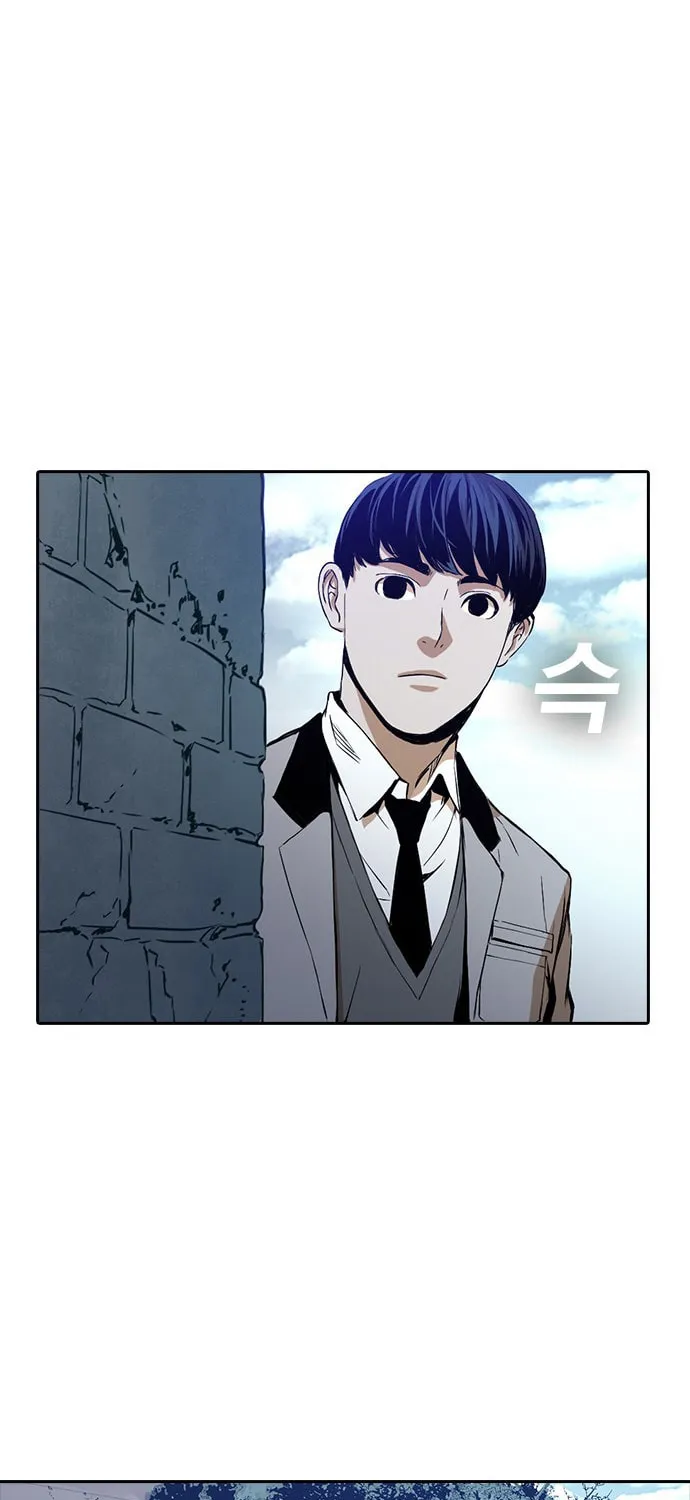 Read Kangtawoo chapter 24 image 35 on Lezhin