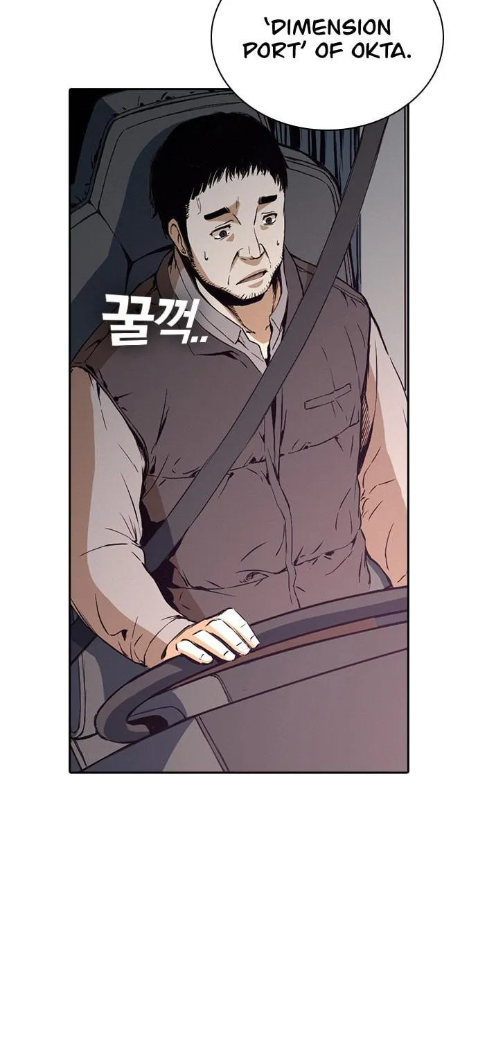 Read Kangtawoo chapter 24 image 51 on Lezhin