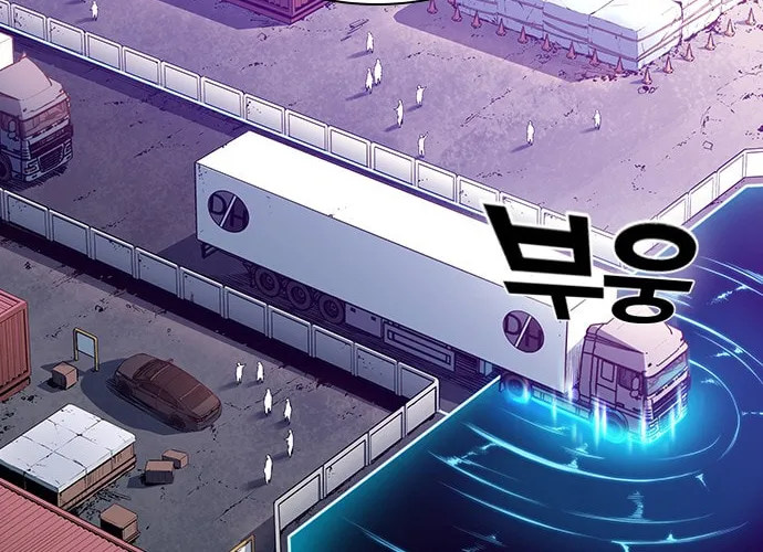 Read Kangtawoo chapter 24 image 54 on Lezhin