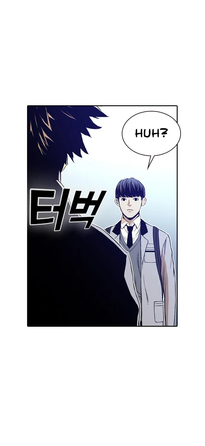 Read Kangtawoo chapter 24 image 65 on Lezhin