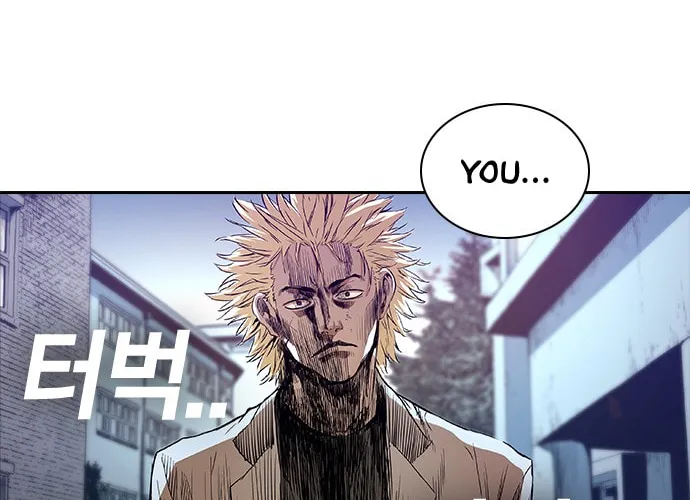 Read Kangtawoo chapter 24 image 66 on Lezhin