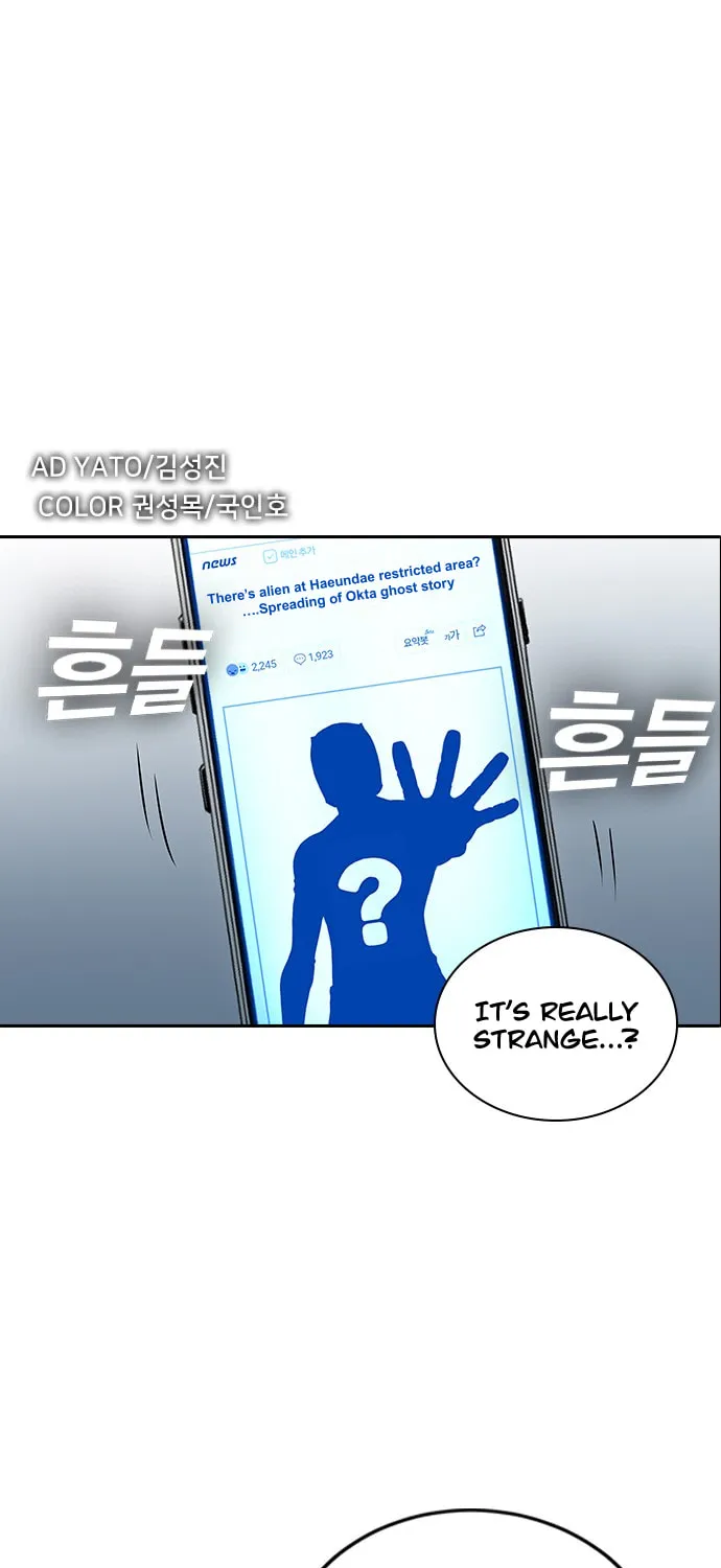 Read Kangtawoo chapter 24 image 7 on Lezhin