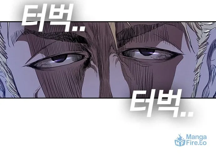 Read Kangtawoo chapter 24 image 70 on Lezhin