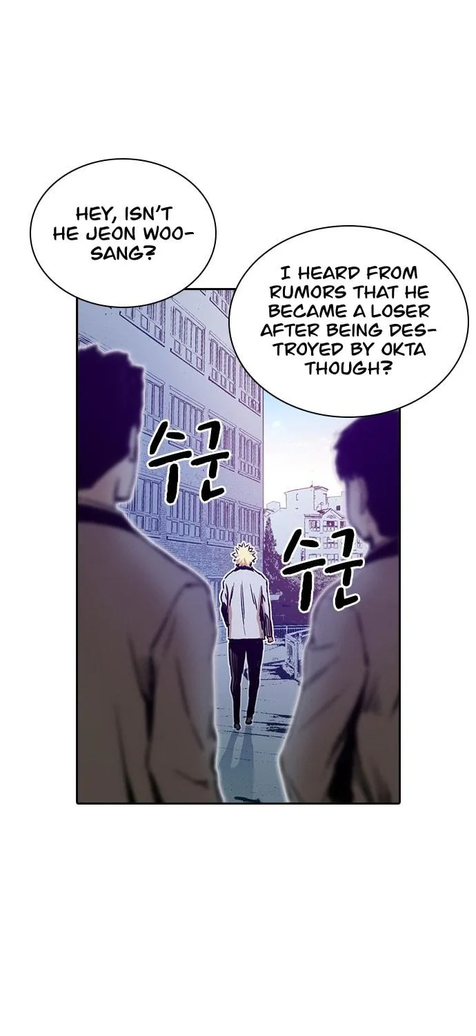 Read Kangtawoo chapter 24 image 75 on Lezhin