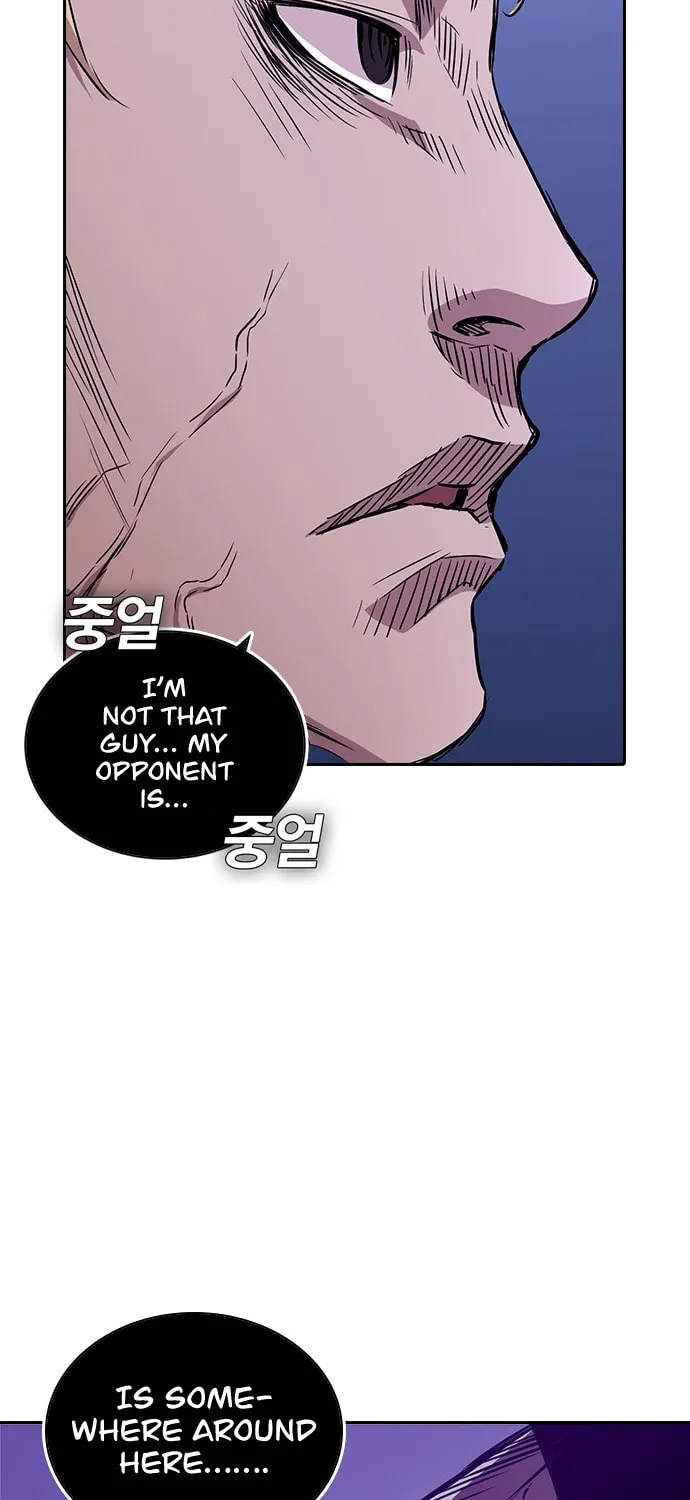 Read Kangtawoo chapter 24 image 79 on Lezhin