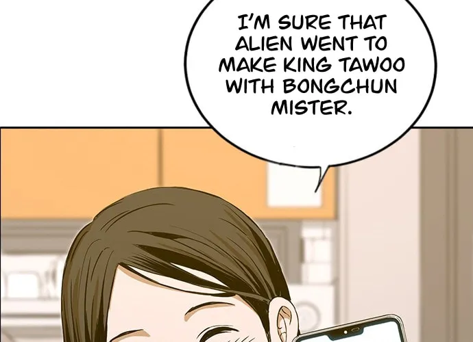 Read Kangtawoo chapter 24 image 8 on Lezhin