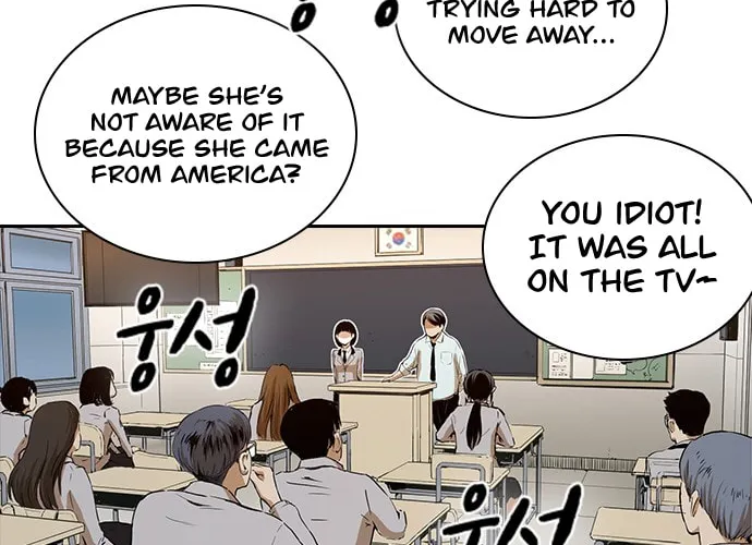 Read Kangtawoo chapter 24 image 96 on Lezhin