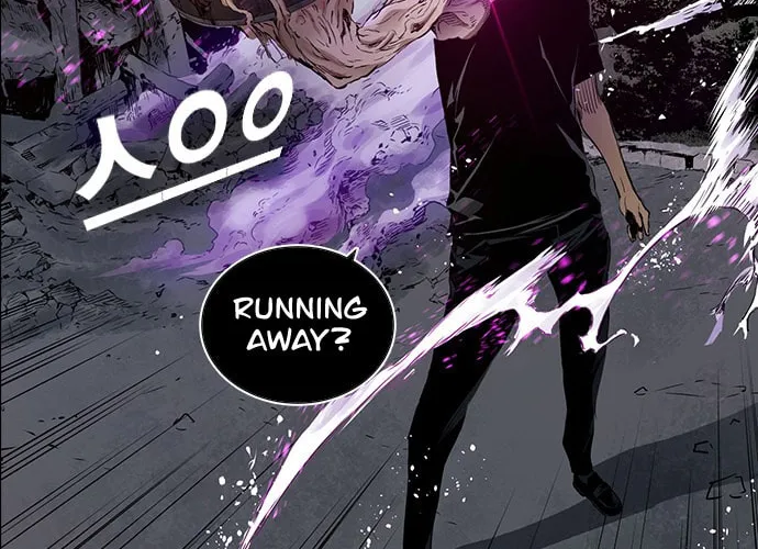 Read Kangtawoo chapter 25 image 12 on Lezhin