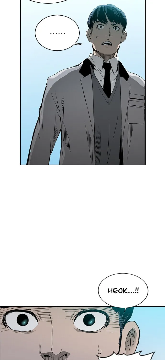 Read Kangtawoo chapter 25 image 125 on Lezhin