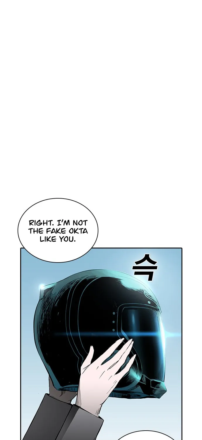Read Kangtawoo chapter 25 image 131 on Lezhin
