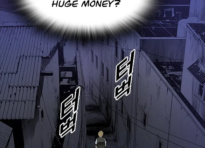 Read Kangtawoo chapter 25 image 36 on Lezhin