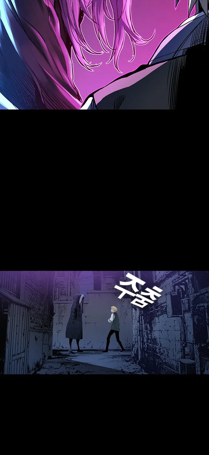 Read Kangtawoo chapter 25 image 53 on Lezhin