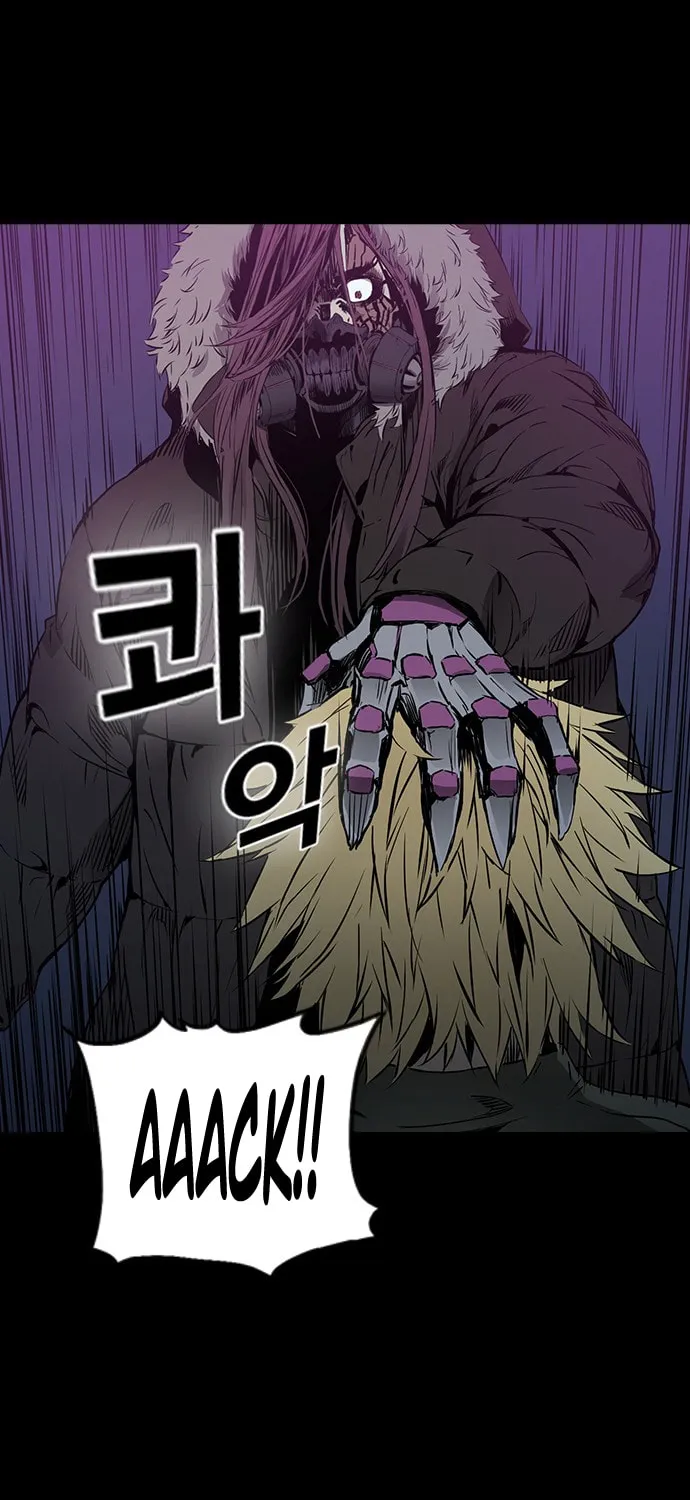 Read Kangtawoo chapter 25 image 61 on Lezhin