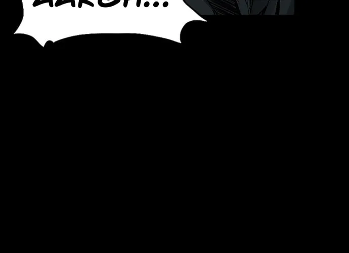 Read Kangtawoo chapter 25 image 74 on Lezhin