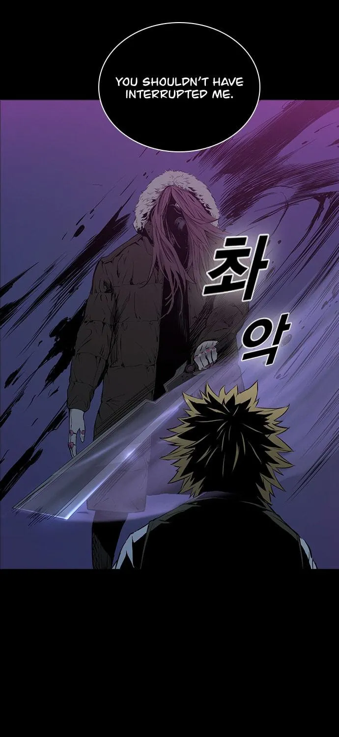 Read Kangtawoo chapter 25 image 75 on Lezhin