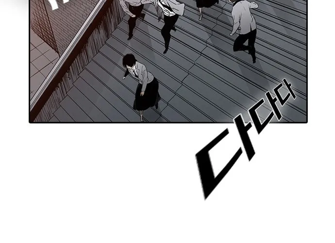 Read Kangtawoo chapter 25 image 8 on Lezhin