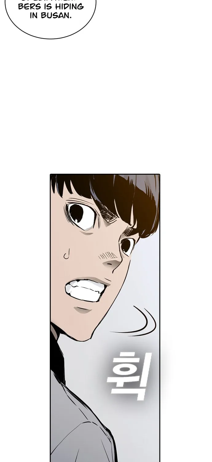 Read Kangtawoo chapter 25 image 91 on Lezhin
