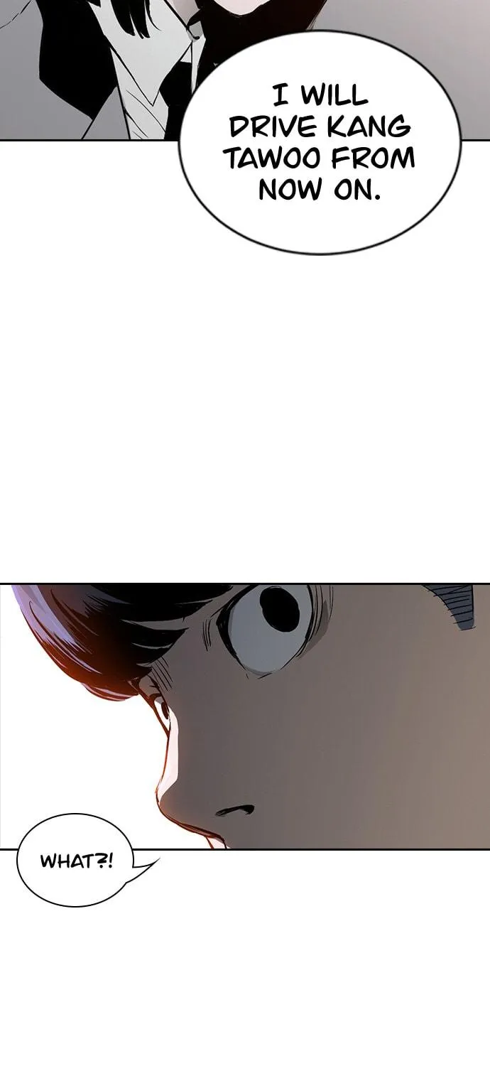 Read Kangtawoo chapter 25 image 99 on Lezhin