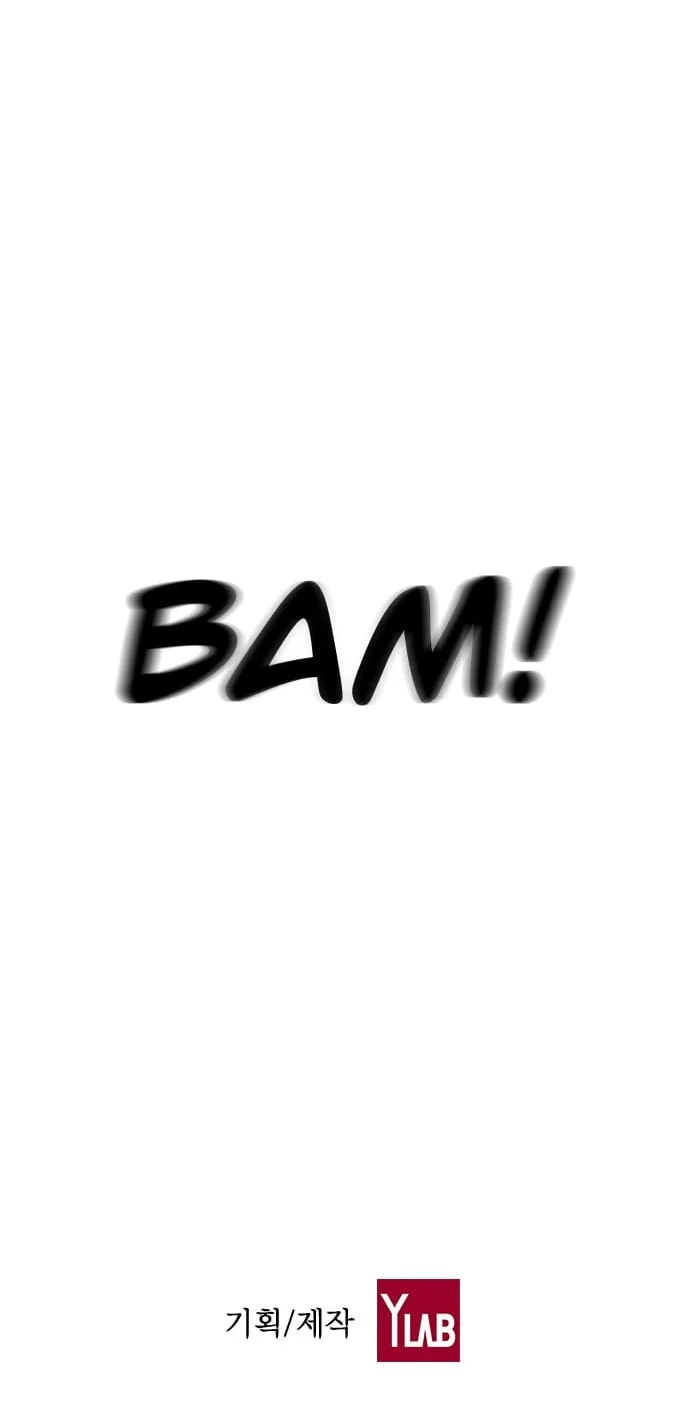 Read Kangtawoo chapter 26 image 115 on Lezhin
