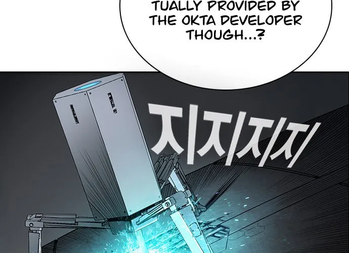 Read Kangtawoo chapter 26 image 18 on Lezhin
