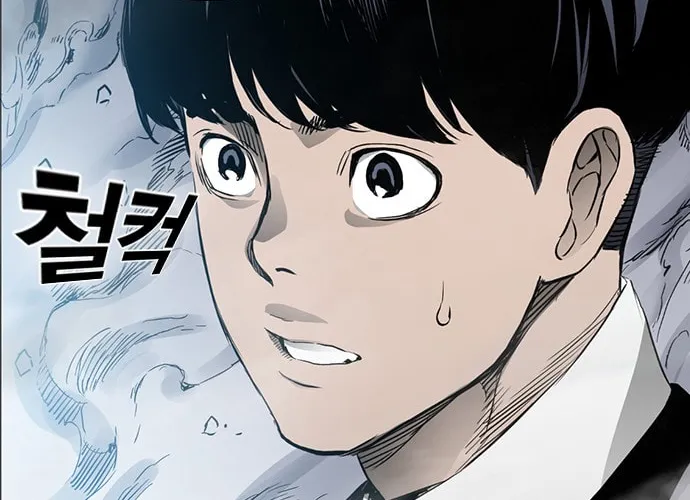Read Kangtawoo chapter 26 image 36 on Lezhin