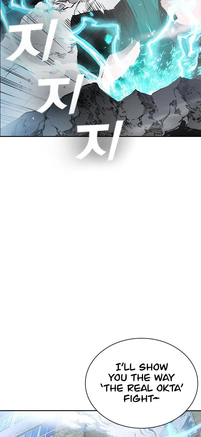Read Kangtawoo chapter 26 image 45 on Lezhin
