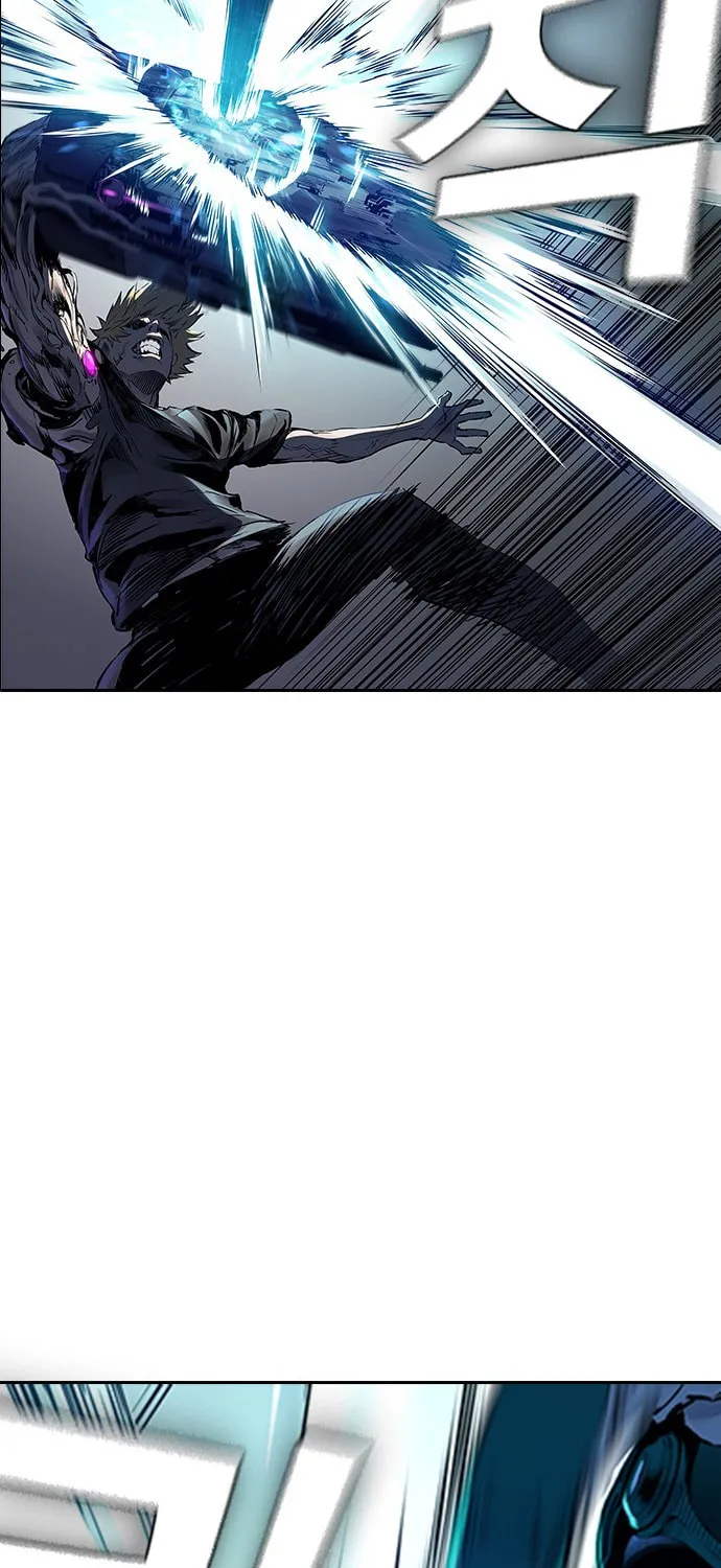 Read Kangtawoo chapter 26 image 53 on Lezhin