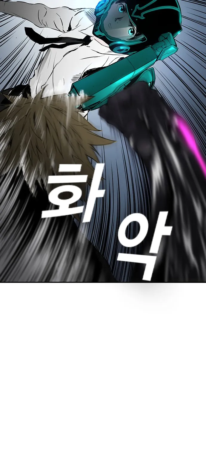 Read Kangtawoo chapter 26 image 65 on Lezhin