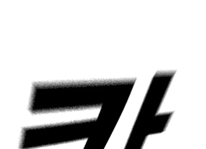 Read Kangtawoo chapter 26 image 66 on Lezhin