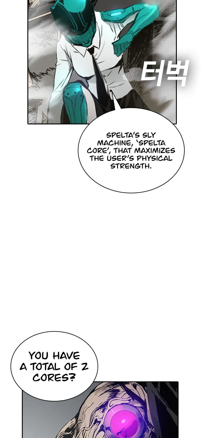 Read Kangtawoo chapter 26 image 73 on Lezhin
