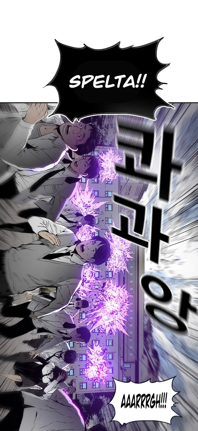 Read Kangtawoo chapter 26 image 79 on Lezhin