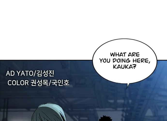 Read Kangtawoo chapter 26 image 8 on Lezhin
