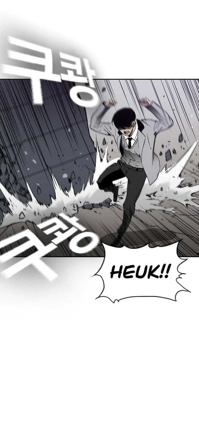 Read Kangtawoo chapter 26 image 81 on Lezhin