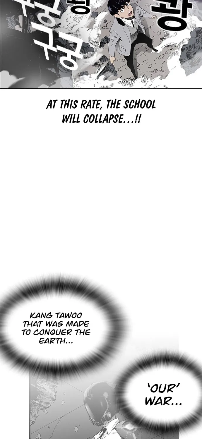 Read Kangtawoo chapter 26 image 83 on Lezhin